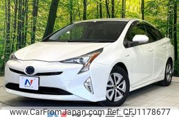 toyota prius 2016 -TOYOTA--Prius DAA-ZVW51--ZVW51-6025177---TOYOTA--Prius DAA-ZVW51--ZVW51-6025177-