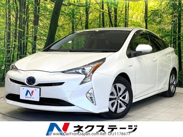 toyota prius 2016 -TOYOTA--Prius DAA-ZVW51--ZVW51-6025177---TOYOTA--Prius DAA-ZVW51--ZVW51-6025177- image 1