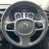 volvo xc90 2021 -VOLVO--Volvo XC90 5AA-LB420TXCM--YV1LF06MCM1753478---VOLVO--Volvo XC90 5AA-LB420TXCM--YV1LF06MCM1753478- image 11