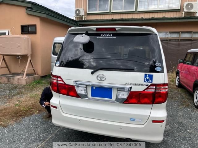 toyota alphard 2006 CFJ1847066 image 2