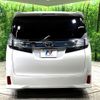 toyota vellfire 2015 quick_quick_AGH30W_AGH30-0016290 image 16
