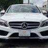 mercedes-benz c-class 2014 -MERCEDES-BENZ--Benz C Class RBA-205042--WDD2050422R027211---MERCEDES-BENZ--Benz C Class RBA-205042--WDD2050422R027211- image 12