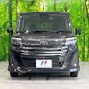 toyota roomy 2024 -TOYOTA--Roomy 5BA-M900A--M900A-1108213---TOYOTA--Roomy 5BA-M900A--M900A-1108213- image 14