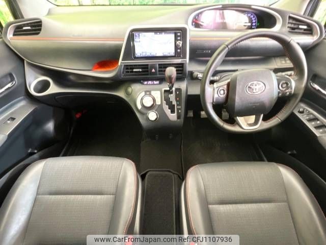 toyota sienta 2018 -TOYOTA--Sienta DBA-NSP170G--NSP170-7144098---TOYOTA--Sienta DBA-NSP170G--NSP170-7144098- image 2