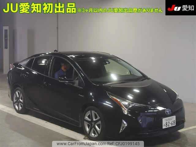 toyota prius 2017 -TOYOTA 【名古屋 307ﾐ8268】--Prius ZVW50-6083261---TOYOTA 【名古屋 307ﾐ8268】--Prius ZVW50-6083261- image 1