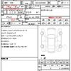 toyota alphard 2024 quick_quick_6AA-AAHH40W_0016411 image 10