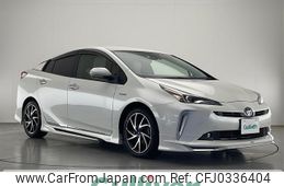 toyota prius 2019 -TOYOTA--Prius DAA-ZVW51--ZVW51-6118990---TOYOTA--Prius DAA-ZVW51--ZVW51-6118990-