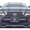 lexus nx 2014 quick_quick_DAA-AYZ10_AYZ10-1002958 image 8