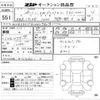volkswagen golf-touran 2017 CFJ1866100 image 3