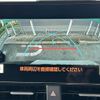 toyota voxy 2025 CFJ1517315 image 19