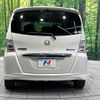 honda freed-hybrid 2012 quick_quick_GP3_GP3-1062711 image 16