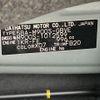 daihatsu thor 2024 CFJ1690941 image 9