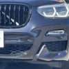 bmw x4 2019 CFJ1845126 image 4