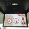 toyota vellfire 2013 CFJ1766778 image 20
