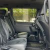 toyota voxy 2021 -TOYOTA--Voxy 3BA-ZRR80W--ZRR80-0683770---TOYOTA--Voxy 3BA-ZRR80W--ZRR80-0683770- image 8