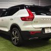 volvo xc40 2019 quick_quick_DBA-XB420XC_YV1XZACMCK2151328 image 17