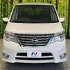 nissan serena 2015 -NISSAN--Serena DAA-HFC26--HFC26-271825---NISSAN--Serena DAA-HFC26--HFC26-271825- image 15