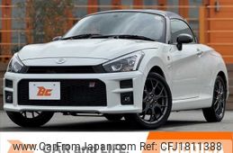 toyota copen 2020 CFJ1811388