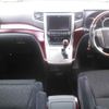 toyota alphard 2008 -TOYOTA 【秋田 301ｾ6413】--Alphard GGH20W-8015787---TOYOTA 【秋田 301ｾ6413】--Alphard GGH20W-8015787- image 9