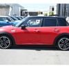 mini mini-others 2016 CFJ1252805 image 8