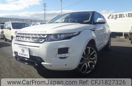 land-rover range-rover 2014 CFJ1827326
