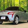 daihatsu copen 2014 -DAIHATSU--Copen DBA-LA400K--LA400K-0005736---DAIHATSU--Copen DBA-LA400K--LA400K-0005736- image 17