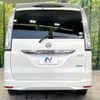 nissan serena 2014 quick_quick_HFC26_HFC26-213535 image 2