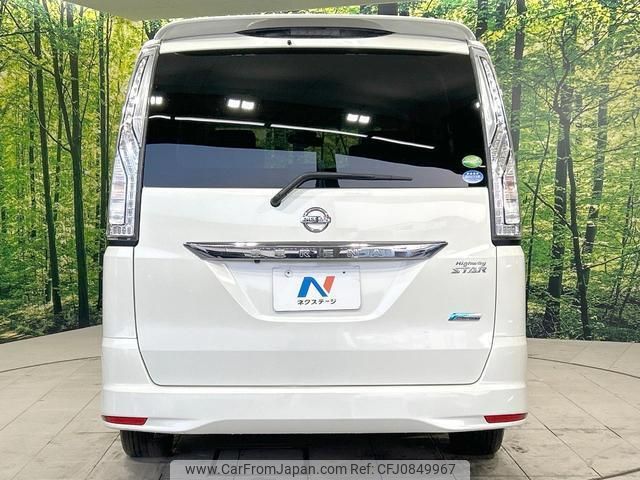 nissan serena 2014 quick_quick_HFC26_HFC26-213535 image 2