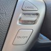 nissan serena 2015 quick_quick_HFC26_HFC26-263072 image 5