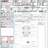 mazda cx-3 2018 quick_quick_6BA-DKEFW_DKEFW-202162 image 21