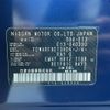 nissan note 2021 CFJ1697005 image 10