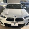 bmw x2 2021 -BMW--BMW X2 3DA-YK20--WBAYK720405R53958---BMW--BMW X2 3DA-YK20--WBAYK720405R53958- image 15