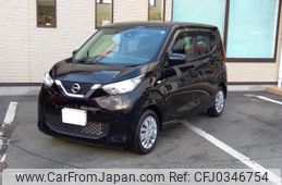 nissan dayz 2020 -NISSAN--DAYZ 5BA-B43W--B43W-0028885---NISSAN--DAYZ 5BA-B43W--B43W-0028885-