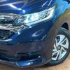 honda freed 2022 CFJ1650075 image 14