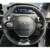 peugeot 3008 2023 quick_quick_P845G06H_VF3M45GBUNS127796 image 15