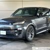 land-rover range-rover 2024 CFJ1512145 image 17