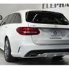 mercedes-benz c-class-station-wagon 2018 -MERCEDES-BENZ--Benz C Class Wagon DBA-205240C--WDD2052402F675447---MERCEDES-BENZ--Benz C Class Wagon DBA-205240C--WDD2052402F675447- image 4