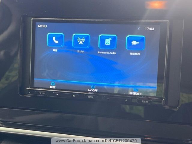 nissan note 2023 -NISSAN--Note 6AA-E13--E13-224723---NISSAN--Note 6AA-E13--E13-224723- image 2