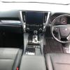 toyota alphard 2023 GOO_JP_700080241230240528001 image 9