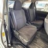 toyota estima-hybrid 2012 -TOYOTA--Estima Hybrid DAA-AHR20W--AHR20-7068431---TOYOTA--Estima Hybrid DAA-AHR20W--AHR20-7068431- image 24