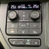 honda stepwagon 2023 CFJ1674079 image 7