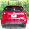 nissan x-trail 2021 -NISSAN--X-Trail 5AA-HT32--HT32-163335---NISSAN--X-Trail 5AA-HT32--HT32-163335- image 16