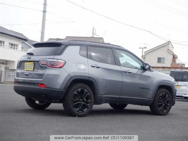 jeep compass 2023 -CHRYSLER--Jeep Compass 3BA-M624--MCANJPBB2NFA95612---CHRYSLER--Jeep Compass 3BA-M624--MCANJPBB2NFA95612- image 2