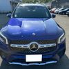 mercedes-benz メルセデスベンツ-glbクラス 2023 -MERCEDES-BENZ 【福岡 303ﾉ3153】--ﾒﾙｾﾃﾞｽﾍﾞﾝﾂ GLBｸﾗｽ 247613M--2W289949---MERCEDES-BENZ 【福岡 303ﾉ3153】--ﾒﾙｾﾃﾞｽﾍﾞﾝﾂ GLBｸﾗｽ 247613M--2W289949- image 15