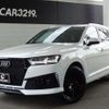 audi q7 2016 -AUDI 【名変中 】--Audi Q7 4MCYRS--GD039842---AUDI 【名変中 】--Audi Q7 4MCYRS--GD039842- image 26