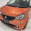 smart forfour 2017 -SMART--Smart Forfour DBA-453042--WME4530422Y137555---SMART--Smart Forfour DBA-453042--WME4530422Y137555- image 4