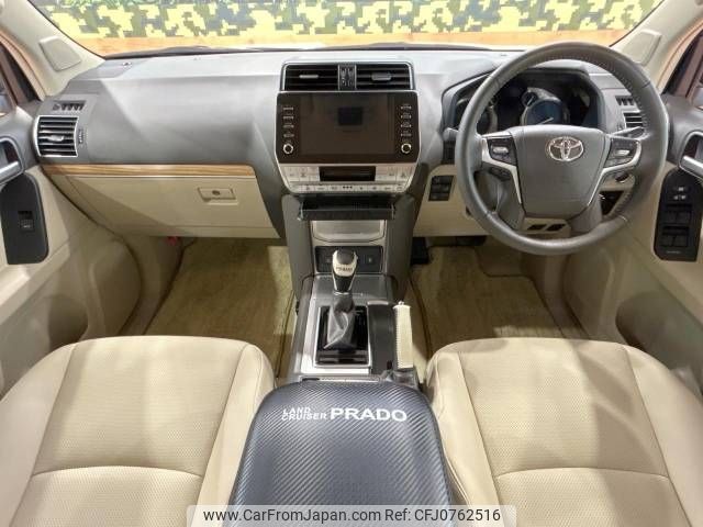 toyota land-cruiser-prado 2023 -TOYOTA--Land Cruiser Prado 3BA-TRJ150W--TRJ150-0171453---TOYOTA--Land Cruiser Prado 3BA-TRJ150W--TRJ150-0171453- image 2