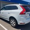 volvo xc60 2017 CFJ1668495 image 2