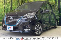 nissan serena 2020 -NISSAN--Serena DAA-HFC27--HFC27-072622---NISSAN--Serena DAA-HFC27--HFC27-072622-