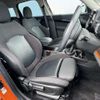 mini mini-others 2017 CFJ1591446 image 14
